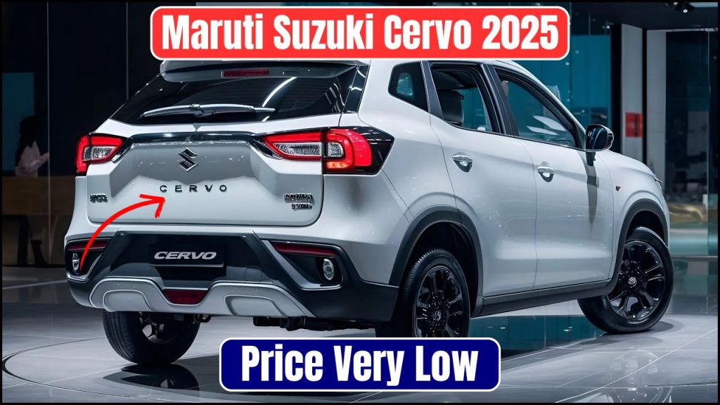 Maruti Suzuki Cervo 2025